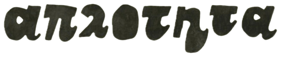 Aplotita